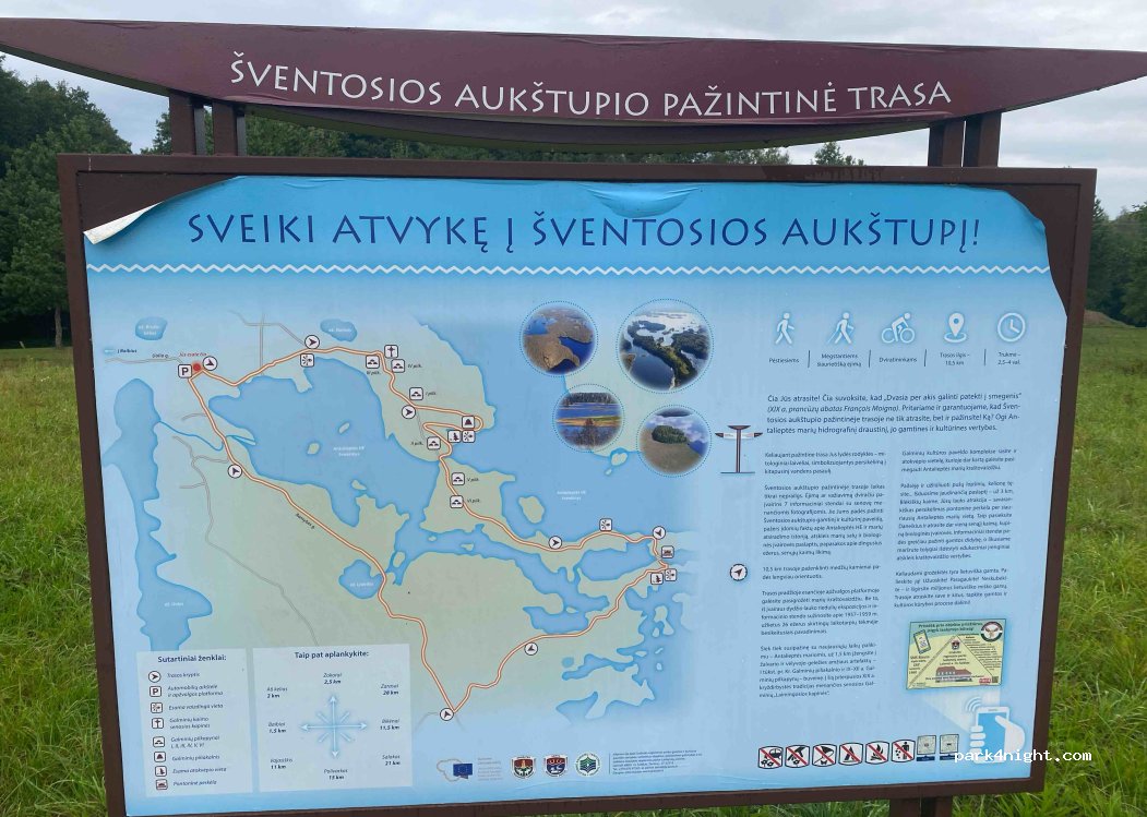 (32404) Daneikių kaimas - 16 Ramybės gatvė — foto 2