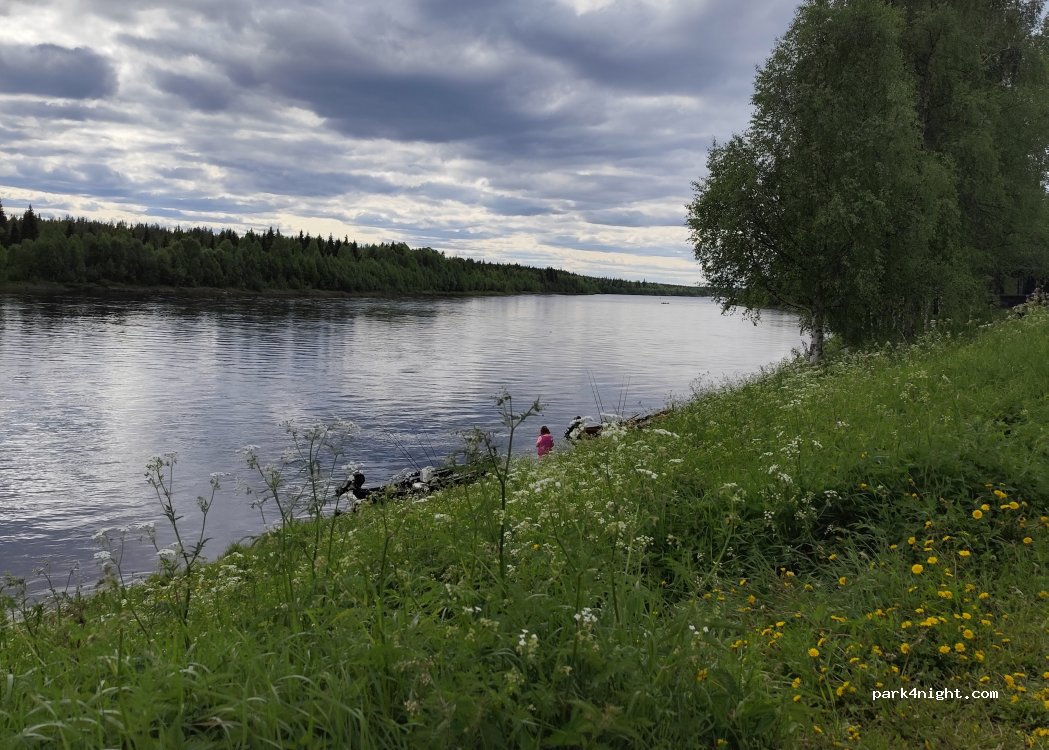 Rantala Maja — foto 3