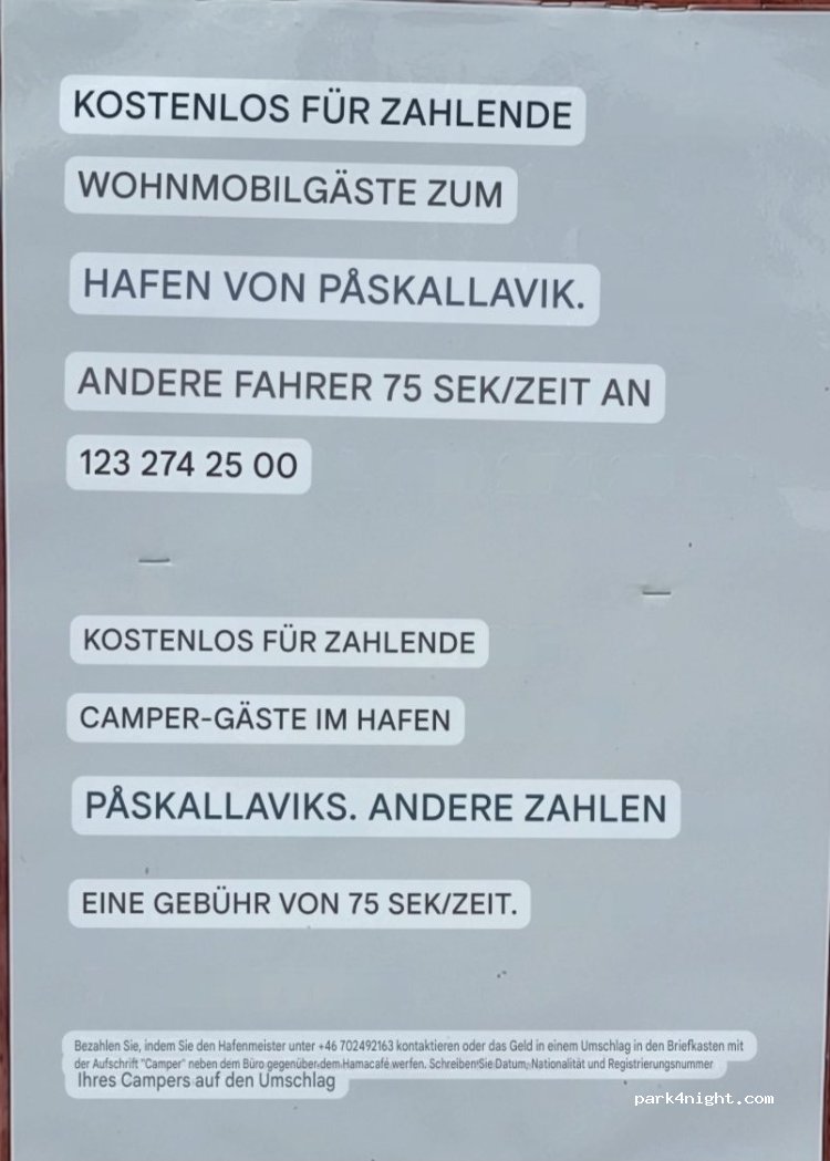 (572 74) Påskallavik - 3 Callerströmsgatan — foto 4