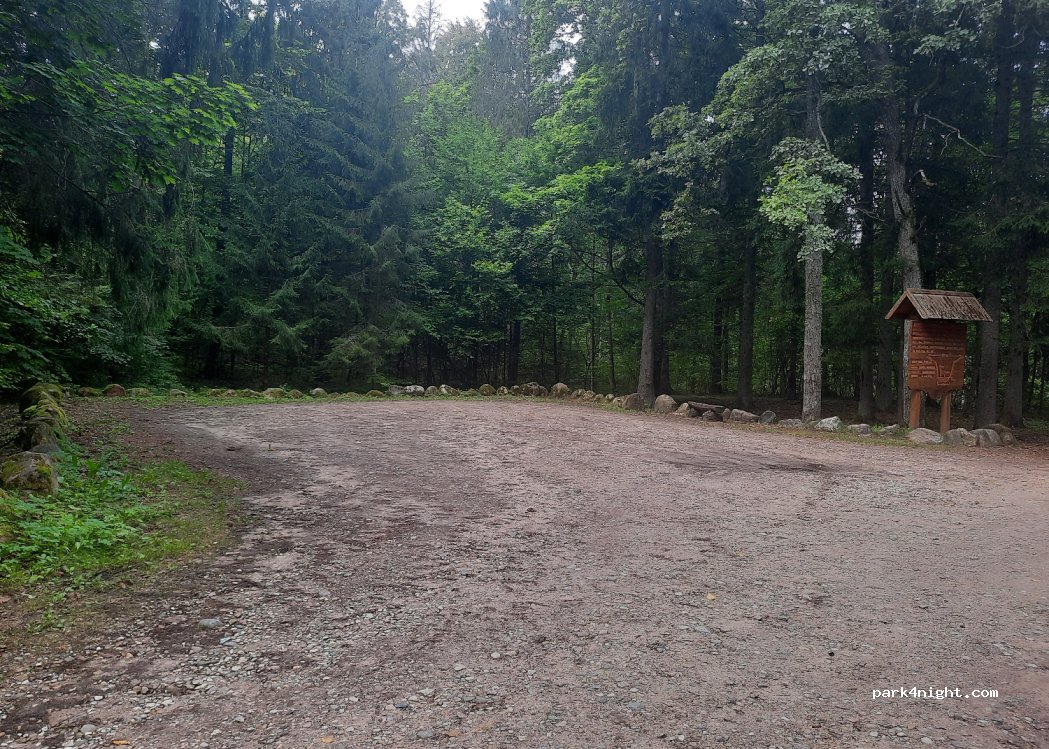 (21267) Škilietai - — foto 3