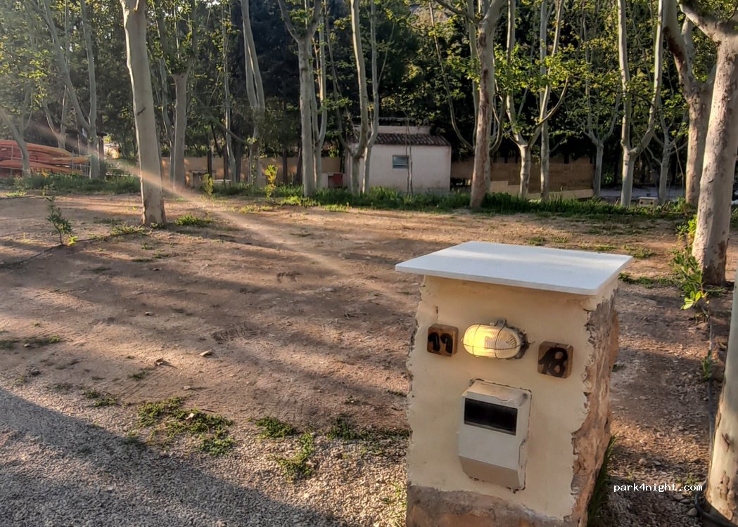 Restaurante y alojamiento rural Las Fuentes de Letur — foto 4