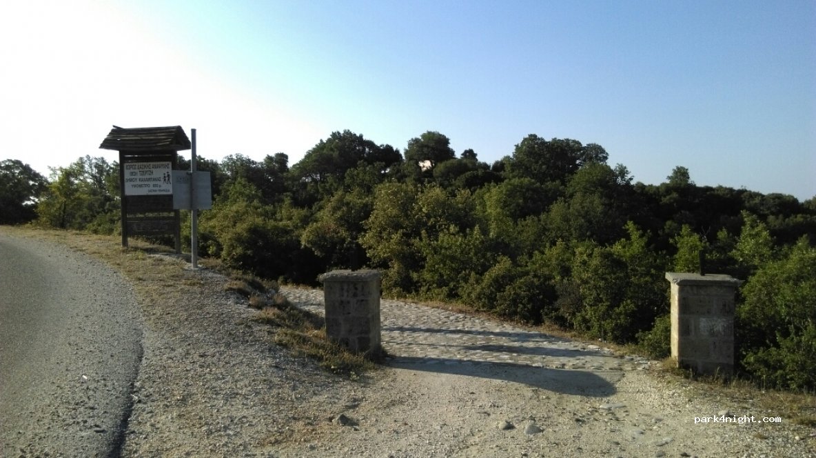 (422 00) Kalampaka - Eparchiaki Odos Meteoron-Kallitheas — foto 2