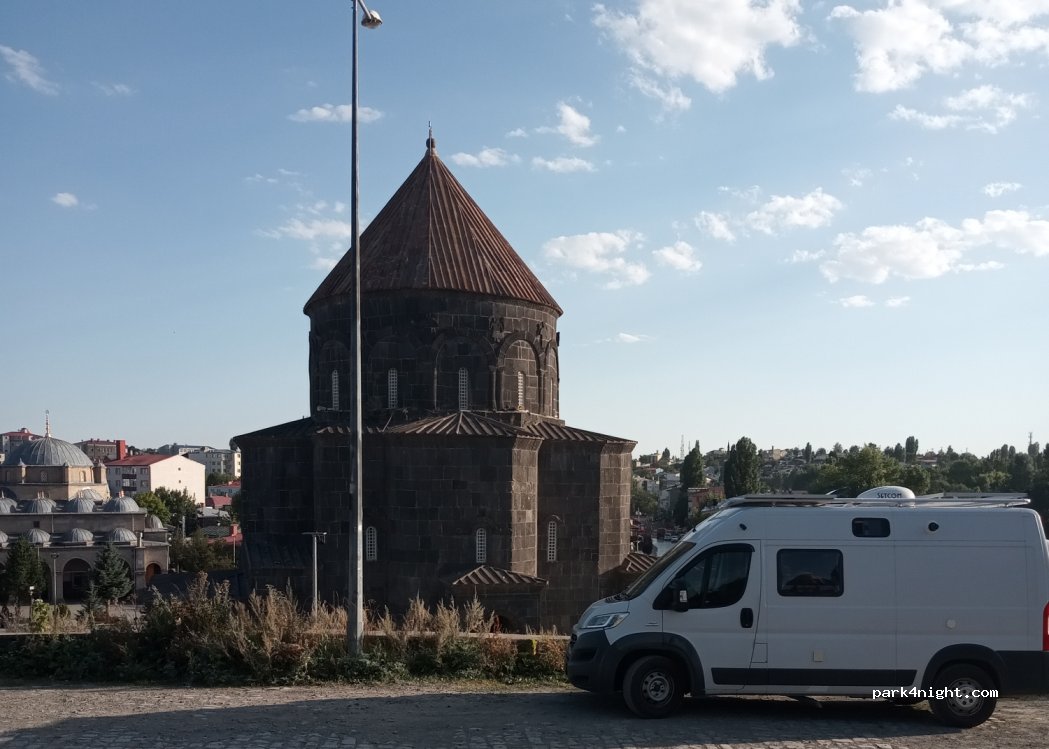 (36000) Kars Merkez - 67 Profesör Doktor Fahrettin Kırzıoğlu Caddesi — foto