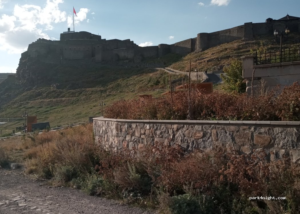 (36000) Kars Merkez - 67 Profesör Doktor Fahrettin Kırzıoğlu Caddesi — foto 4