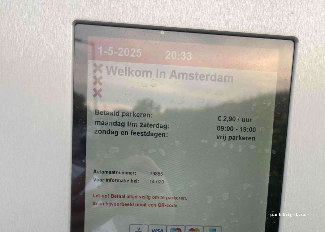 (1026 BX) Amsterdam - Durgerdammerdijk — foto 5