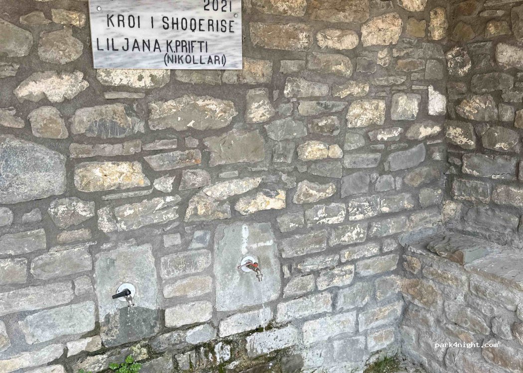 (7401) Rehovë - Unnamed Road — foto