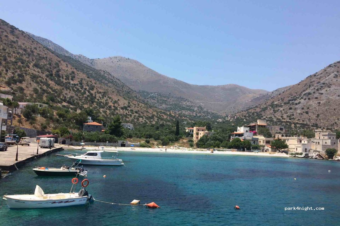 (230 71) Kokkala - Eparchiaki Odos Chosiariou-Gerolimena — foto 2