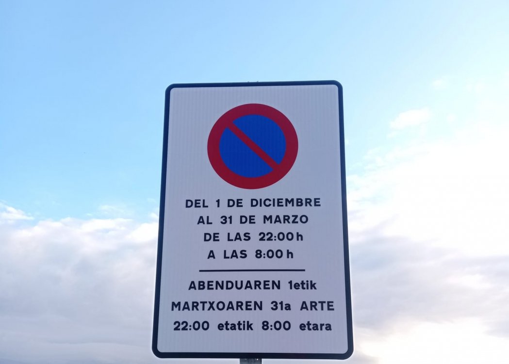 (31417) Isaba - Carretera del Roncal — foto 2