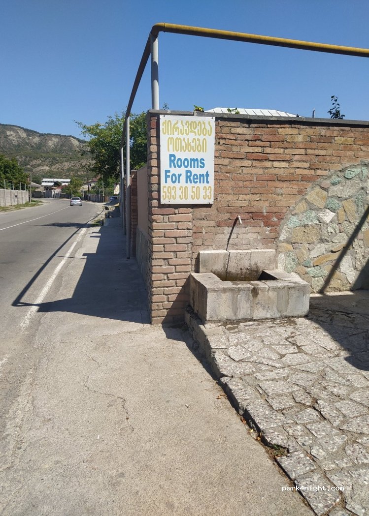 () Ujarma - Vaziani-Gombori-Telavi — foto