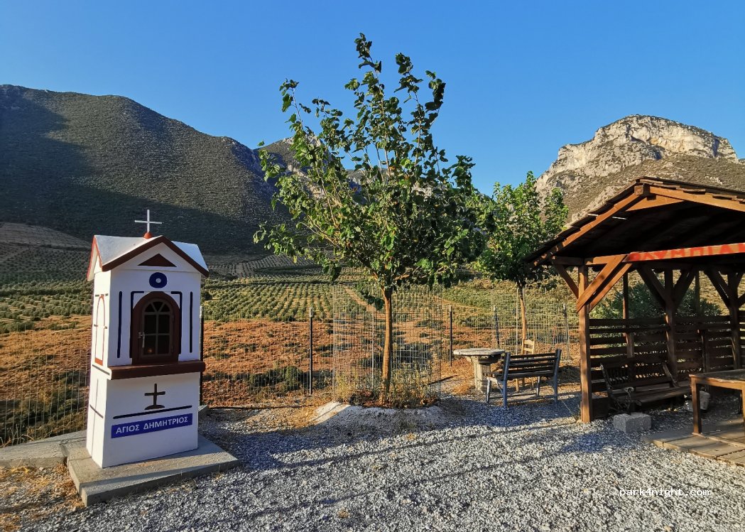 (223 00) Leonidio - EO Leonidiou - Kosma — foto 2