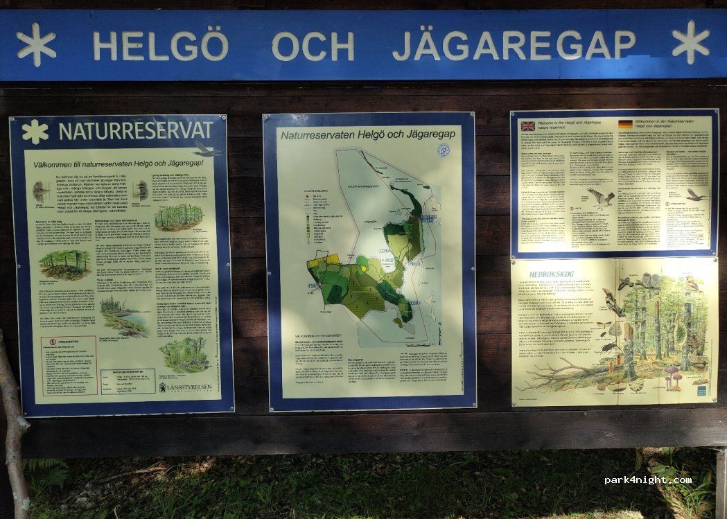 (355 93) Växjö - Unnamed Road — foto