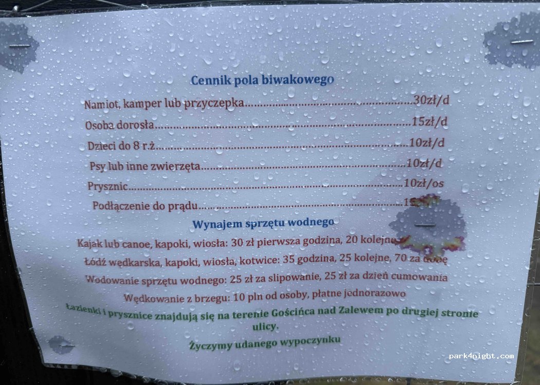 Przystań & Camp Nad Zalewem — foto 2