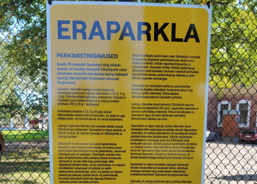 (80012) Pärnu - 7a Mere puiestee — foto