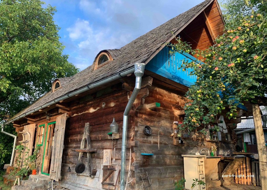 Babou Maramures — foto 3