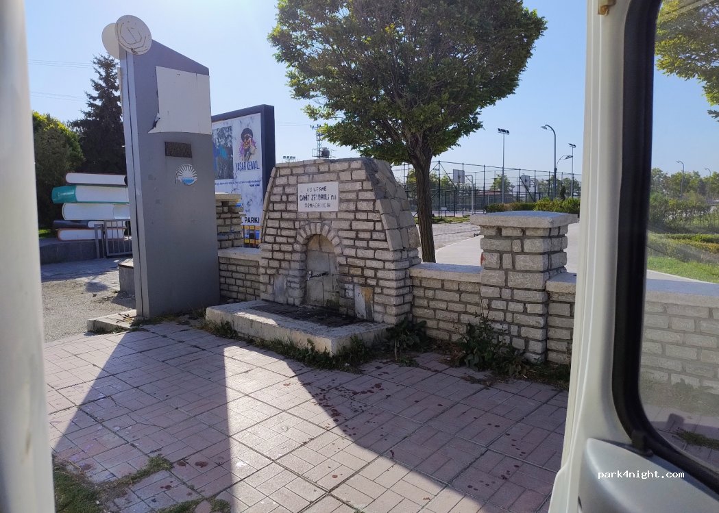 (65040) Van Merkez - 6 Göl 1. Sokak — foto