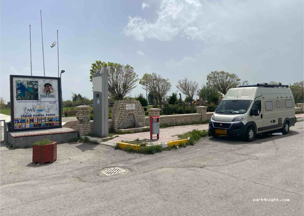 (65040) Van Merkez - 6 Göl 1. Sokak — foto 2