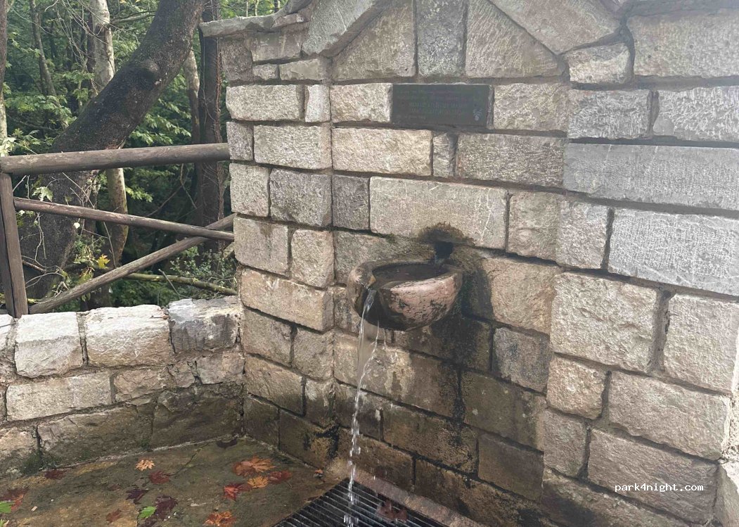 (330 53) Diakopi - — foto 3
