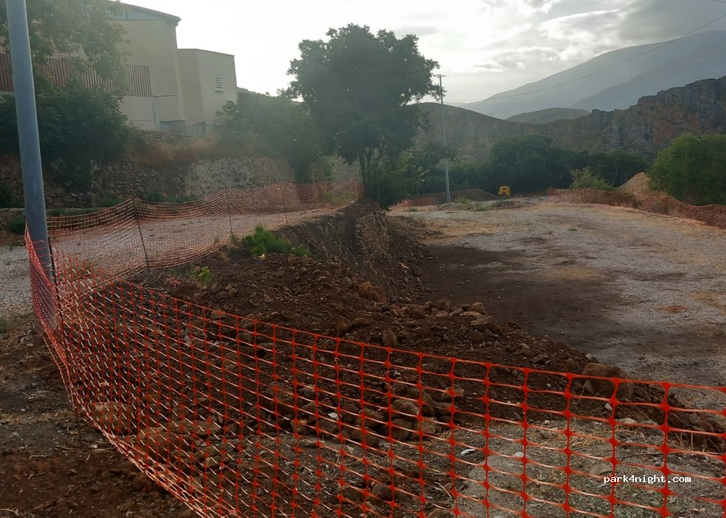 (18420) Lanjarón - 3 Calle Lepanto — foto