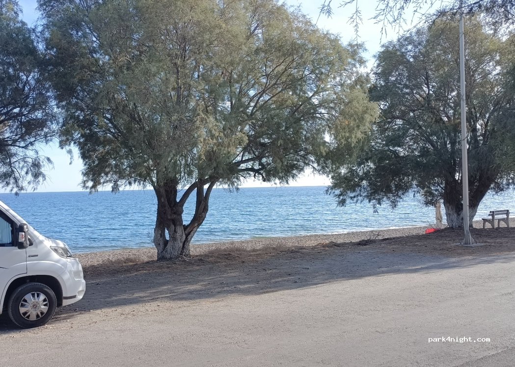 (813 00) Vatera - Unnamed Road — foto