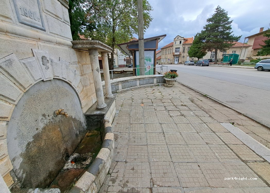 (5672) Borima - 39 402 — foto