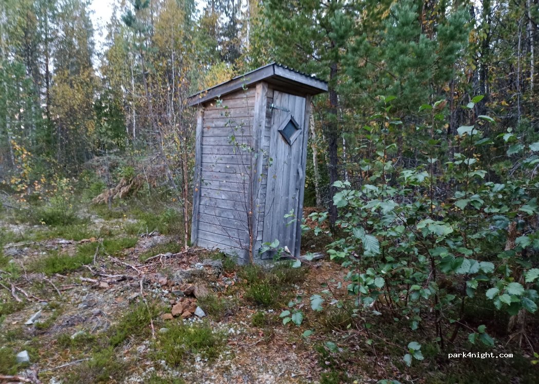 (833 97) Lidsjöberg - 342 — foto 3