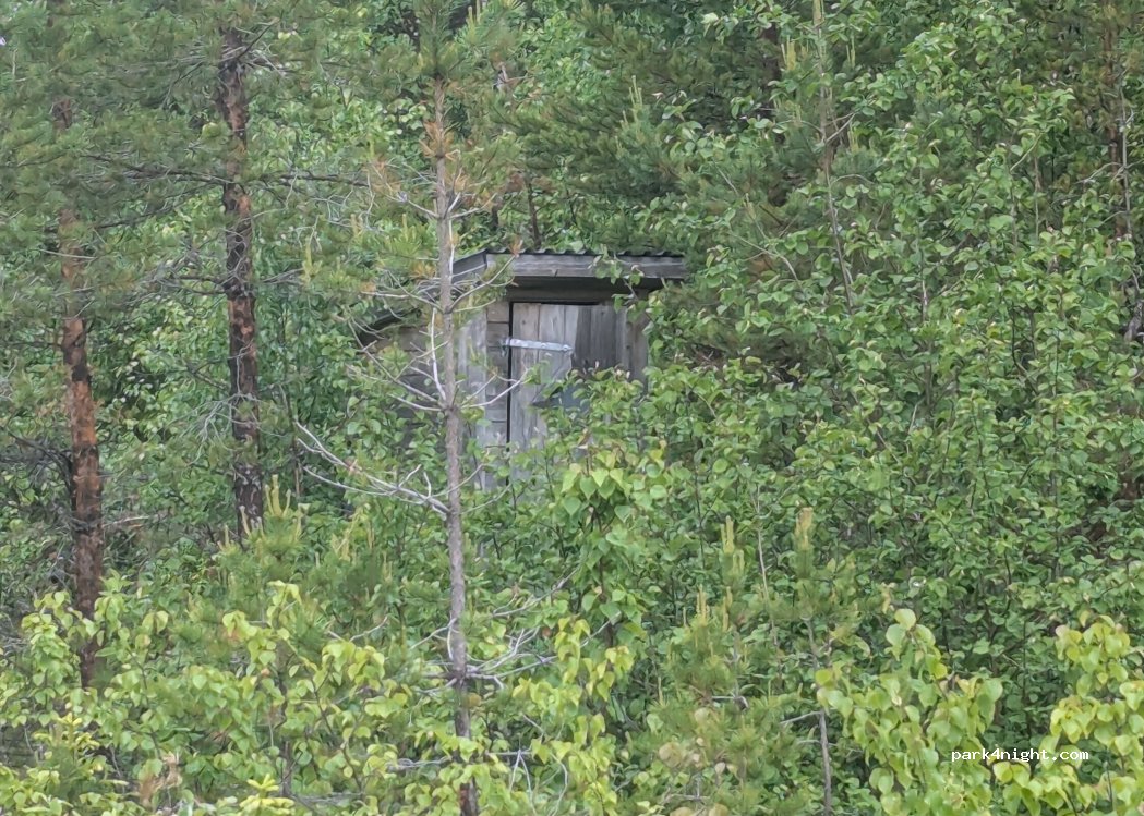 (833 97) Lidsjöberg - 342 — foto 5
