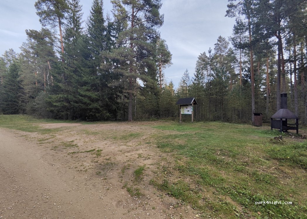 (46637) Suigu - Tudu-Rasivere tee — foto