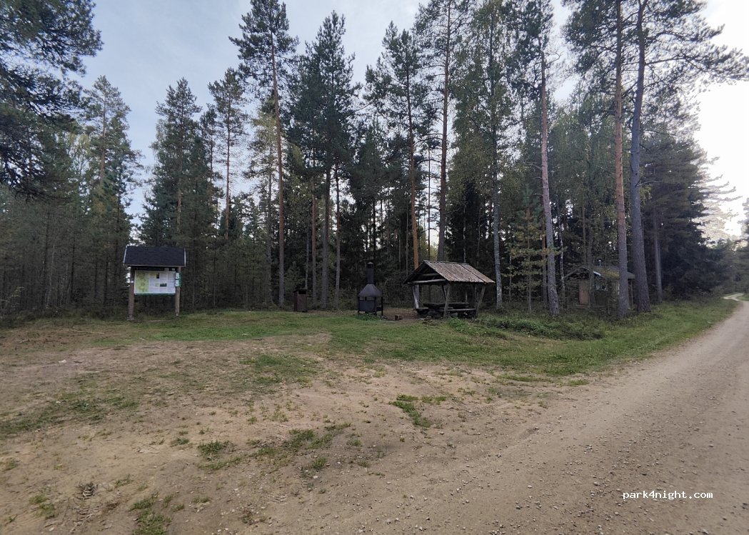 (46637) Suigu - Tudu-Rasivere tee — foto 2