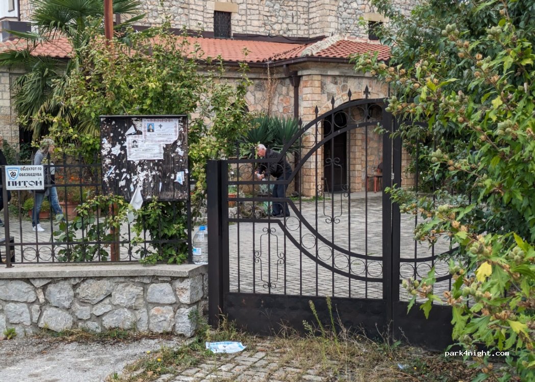 (6000) Ohrid - Spas Bandzhov — foto