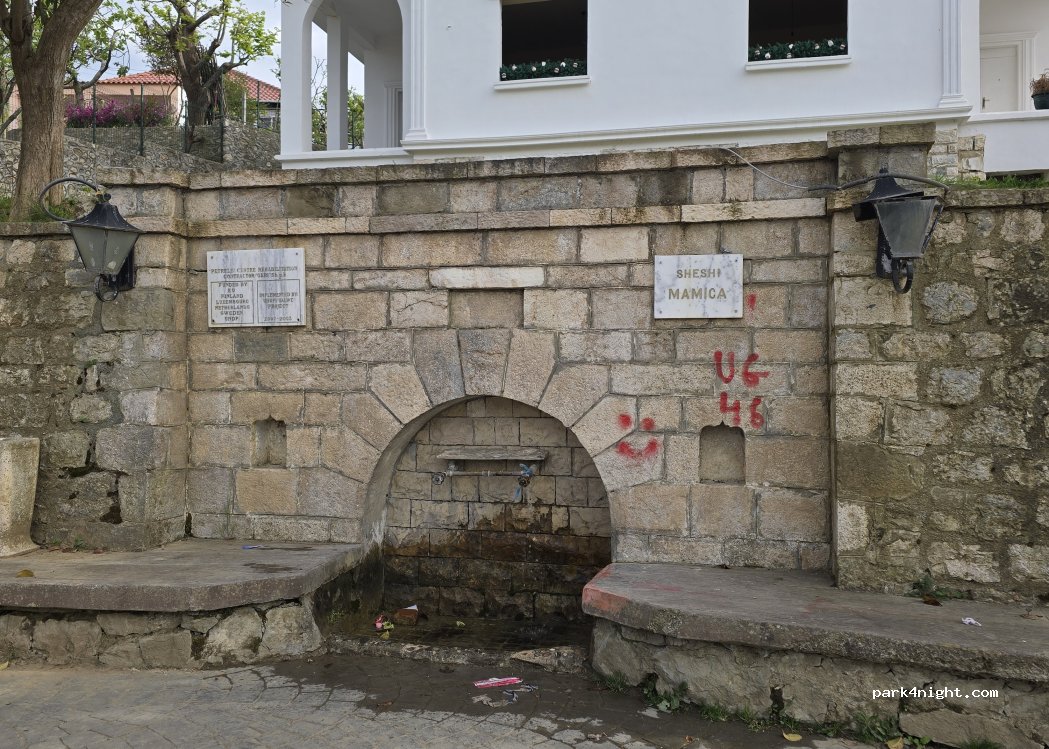 (1034) Petrelë - 3 Rruga e Hoxhallareve — foto 3