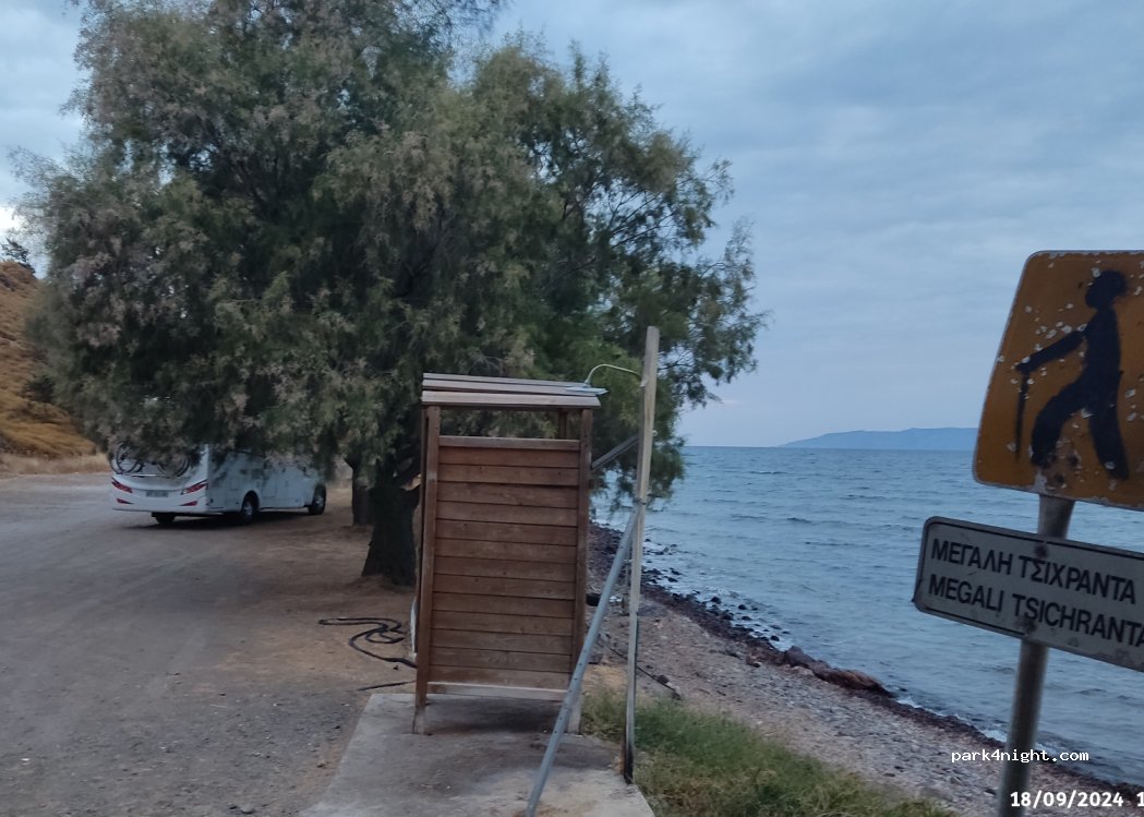 (811 07) Kechrada - Unnamed Road — foto