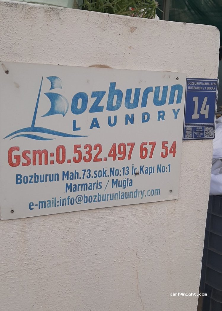 (48700) Marmaris - no;5 73. Sokak — foto