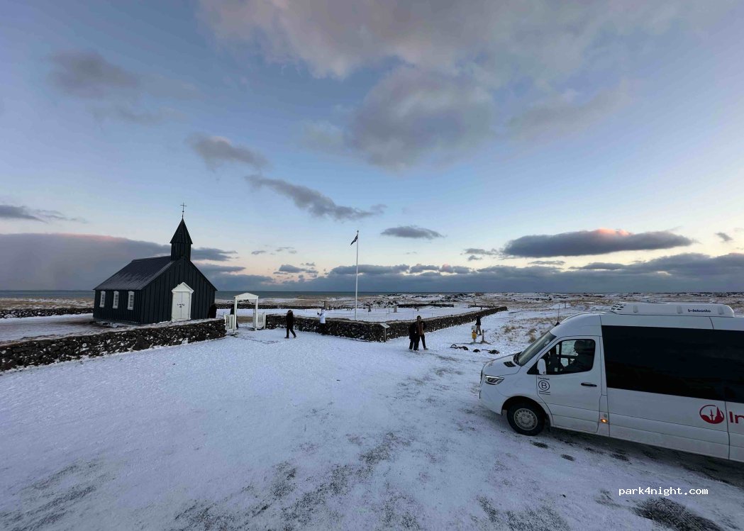 (356) Budhir - Búðavegur — foto