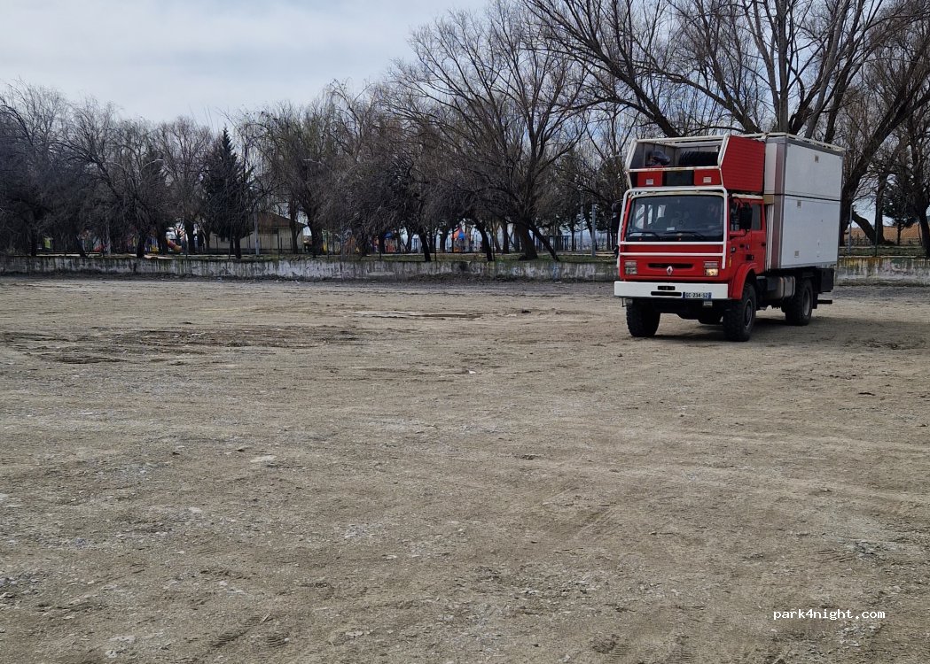 (06830) Gölbaşı - Yanı Atatürk Sahil Parkı — foto 2