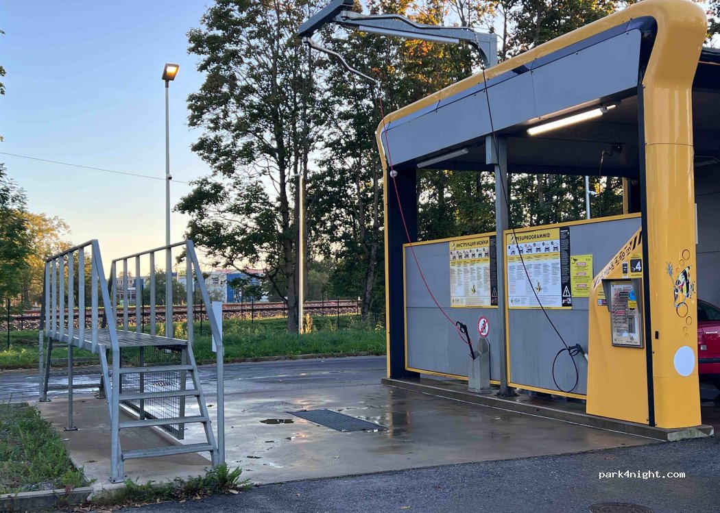 (41533) Jõhvi - 1 Kooli tänav — foto 2