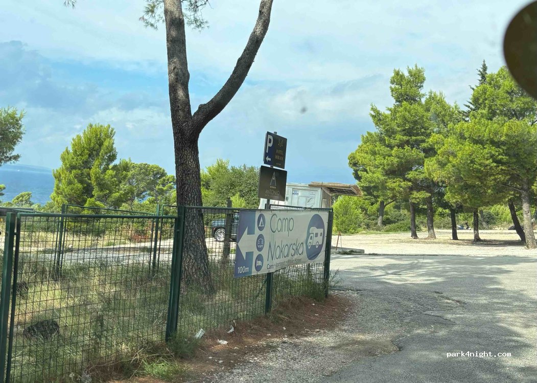 Camp Makarska — foto 2