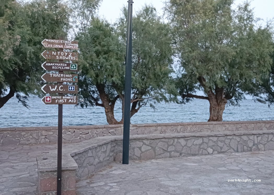 (811 04) Tsonia - Unnamed Road — foto 3