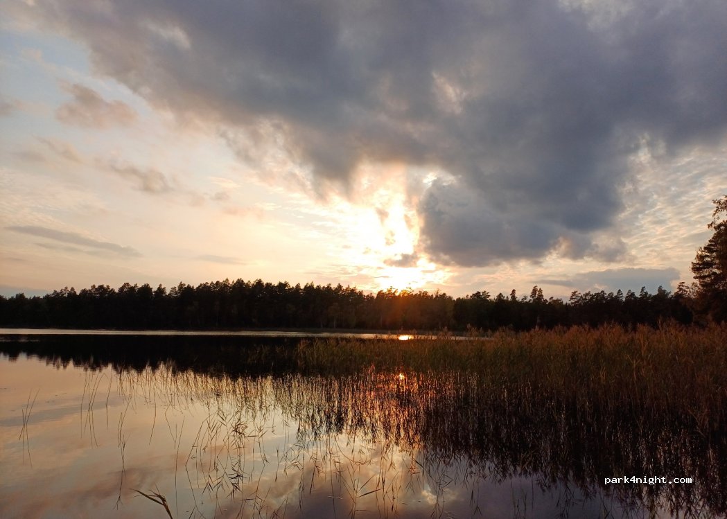 (562 42) Taberg - 14 Tahevägen — foto