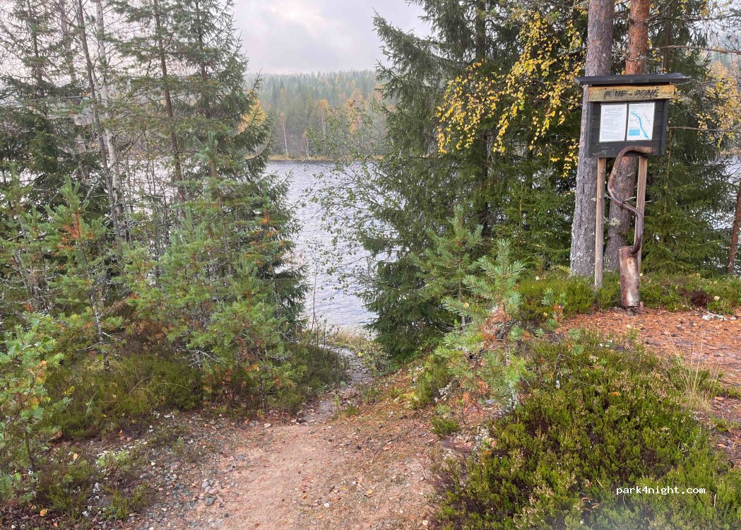 (2427) Plassen - 51 Primær Fylkesveg 26 — foto 2