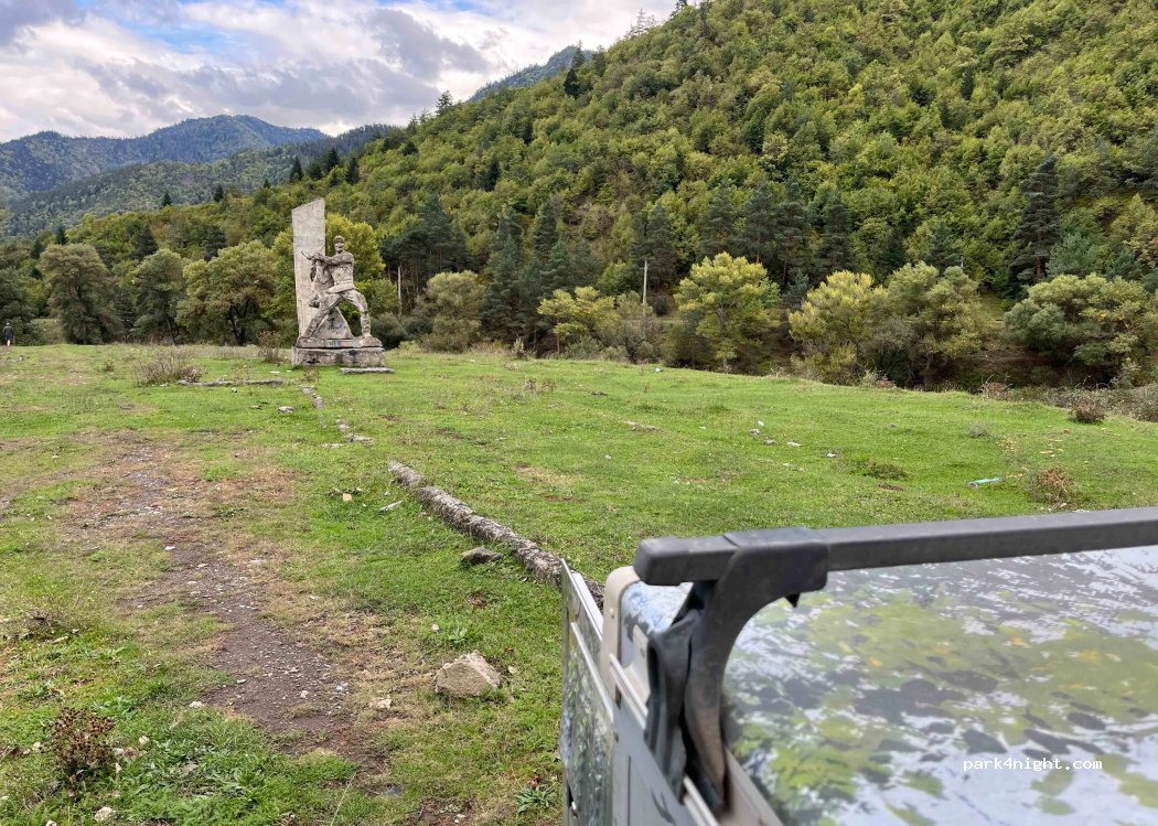 () Dviri - Unnamed Road — foto