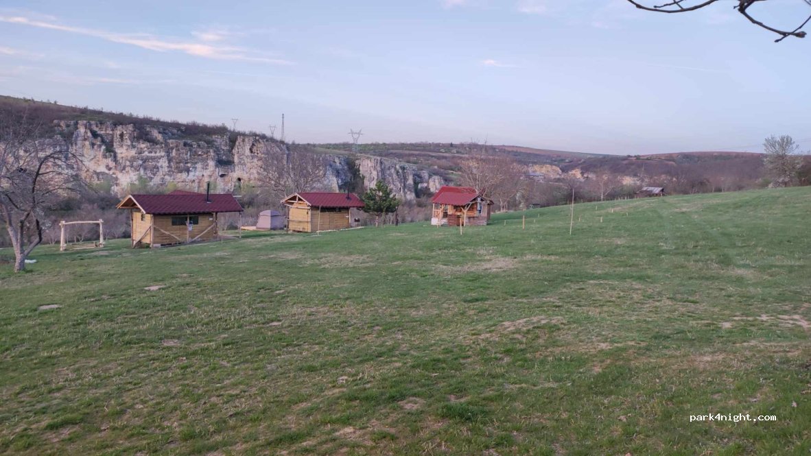 Ecopark Sadzhaka — foto