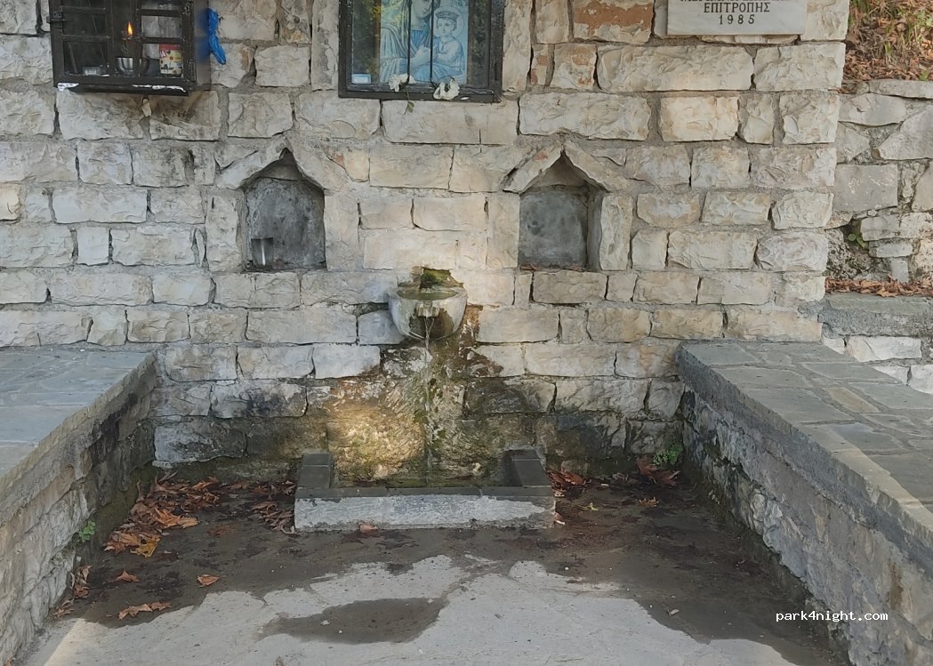 (441 00) Konitsa - Eparchiaki Odos Konitsas-Distratou — foto