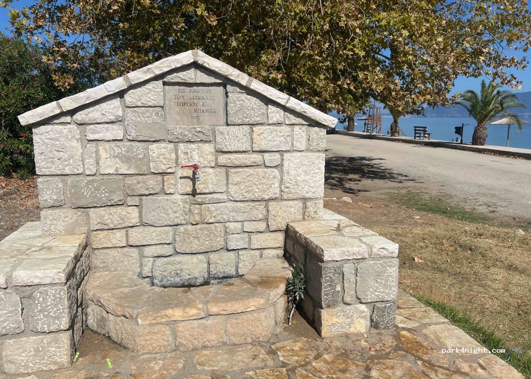 (352 00) Lokres - Kalamia St — foto