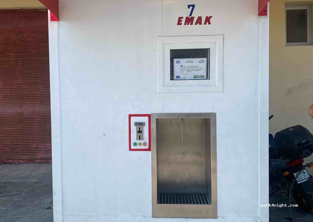 (852 00) Kalimnos - Unnamed Road — foto