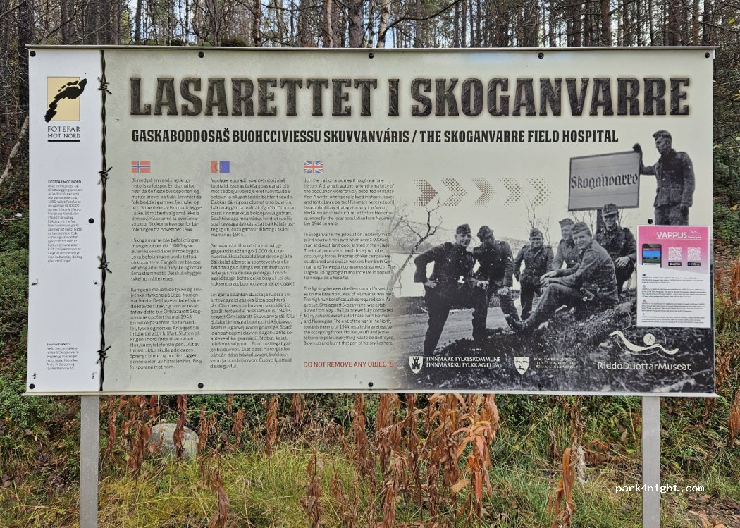 (9722) Skoganvarri - 2815 Skoganvarreveien — foto 2