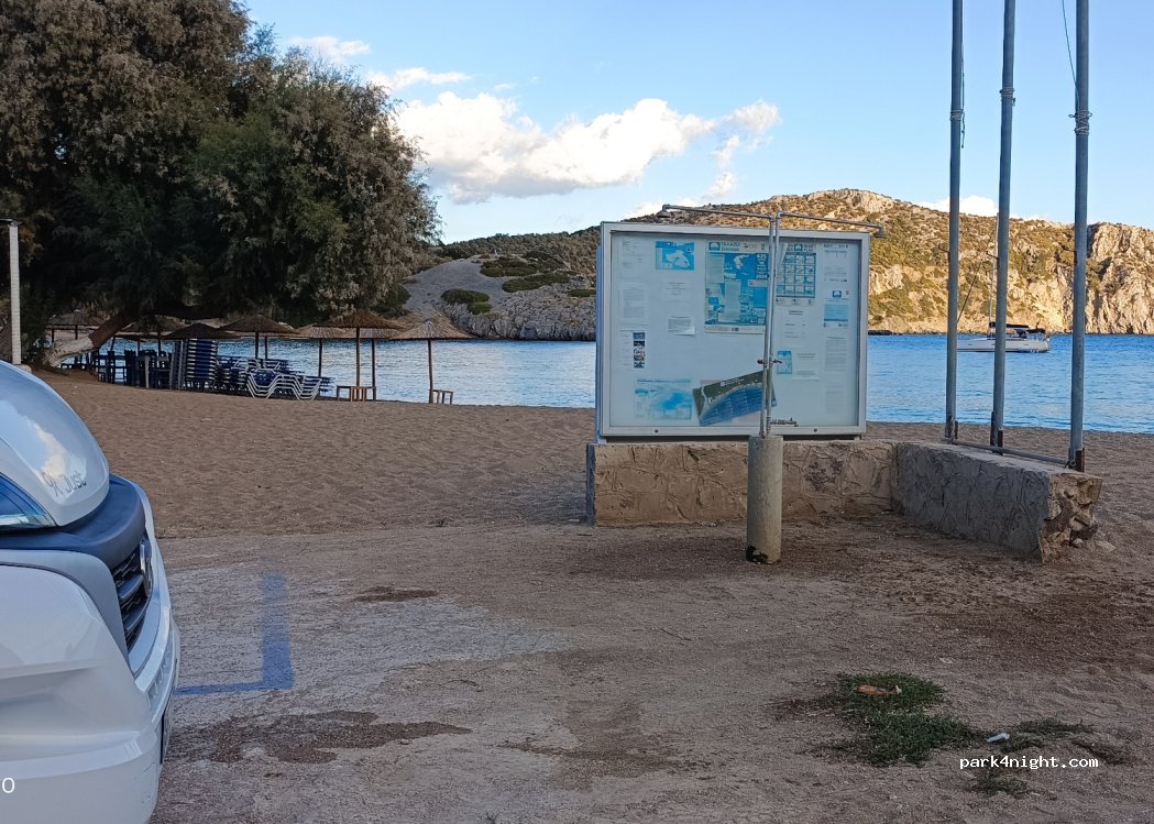 (811 06) Tarti - Unnamed road — foto 2