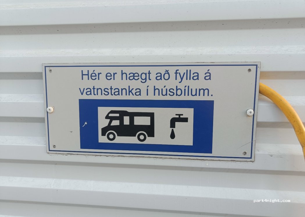 (270) Mosfellsbær - 1 Langitangi — foto 3