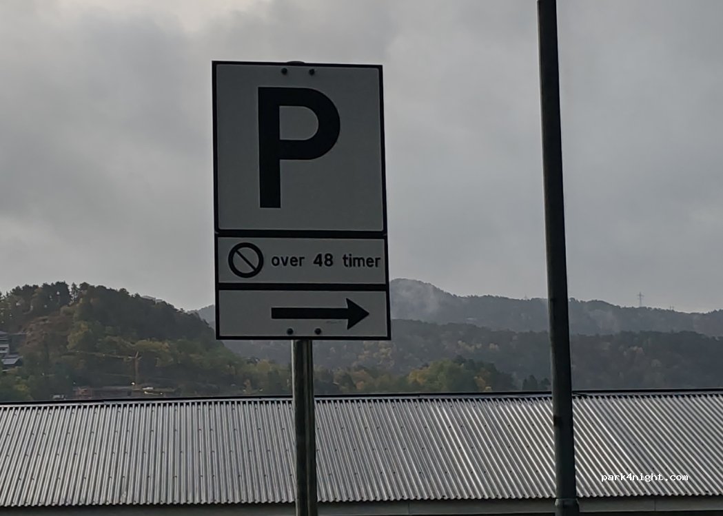 (4400) Flekkefjord - 10B Tjørsvågstrand — foto 3