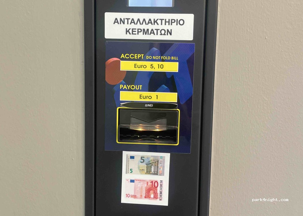 (452 21) Ioannina - 94 Leoforos Archiepiskopou Makariou — foto 5
