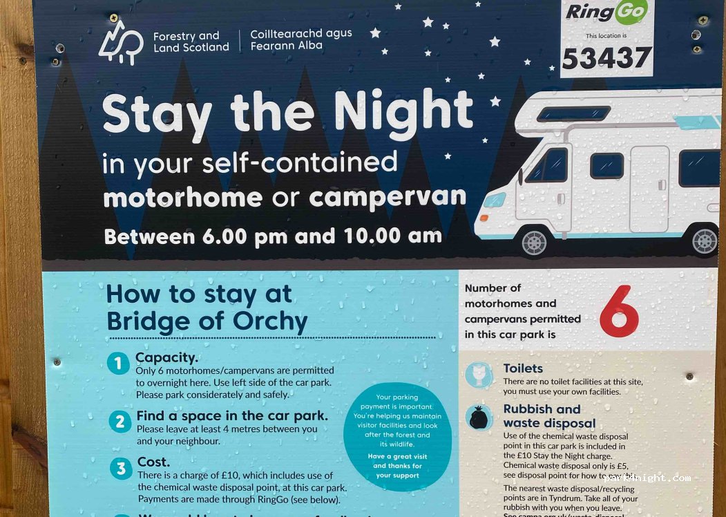 (PA36 4AE) Bridge of Orchy - West Highland Way — foto 2